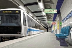 الميترو والايتوزا مجـــــــــــــــانا طيلة يوم 5 جويلية