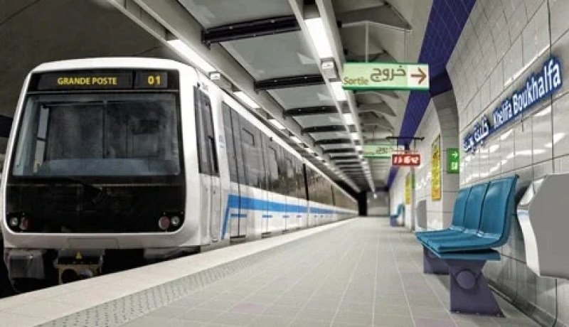 الميترو والايتوزا مجـــــــــــــــانا طيلة يوم 5 جويلية