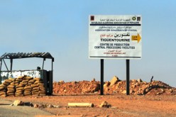 ‮''‬دعم لوجيستيكي‮ ‬ليبي‮ ‬لمجموعة بن شنب في‮ ‬عملية تيڤنتورين‮''‬