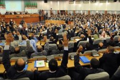 مجلس الأمة يصوت بالأغلبية على مشروع  قانون التجارة الخارجية