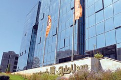 مجمع سوناطراك يتلقى جائزة من البنك العالمي على جهوده في تقليص حجم الغازات المحترقة