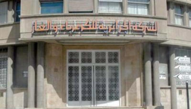 توقيع اتفاق شراكة بين سونلغازوجنيرال إلكتريك لانشاء مركب صناعي جديد