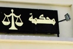 الحكم بعد الاستئناف على الرئيس السابق لدائرة الحروش بسنتين حبسا بسكيكدة