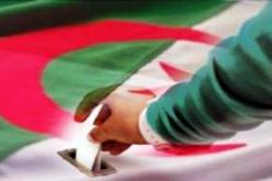 تنصيب اللجنة الولائية المكلفة بالتحضير للرئاسيات بوهران