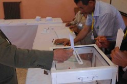 14 مترشحا من بين 72 سحبوا ملفات الترشح