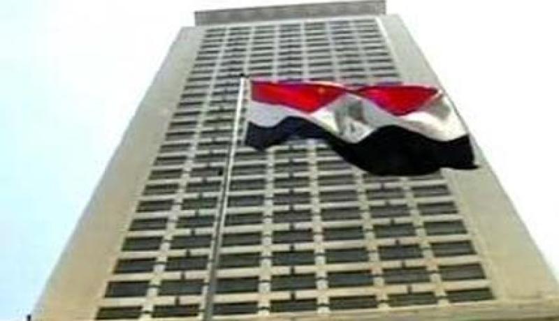 القاهرة تستنكر اقتحام المركز الثقافي المصري بغزة واعتقال عاملين فيه