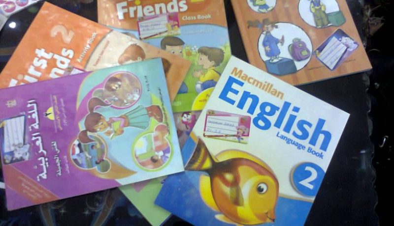 توزيع الكتب المدرسية على التلاميذ قبل 30 جوان