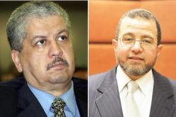 مصر تبدي عن استعدادها لمساندة الجزائر في مكافحة الإرهاب