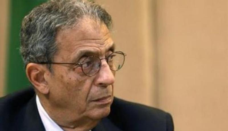 عمرو موسى: مصر تشهد الآن أزمات لم تحدث طوال تاريخها الحديث