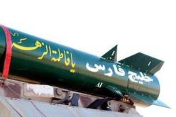 إيران تكشف عن تطوير الصاروخ 'الخليج الفارسى' الباليستى