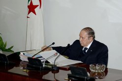 رئيس الجمهورية يحدد القانون العضوي للأكاديمية الوطنية للغة الأمازيغية