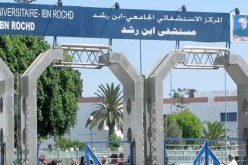غلق مؤقت لمصلحة الولادة لاستكمال اجراءات التعقيم في عنابة