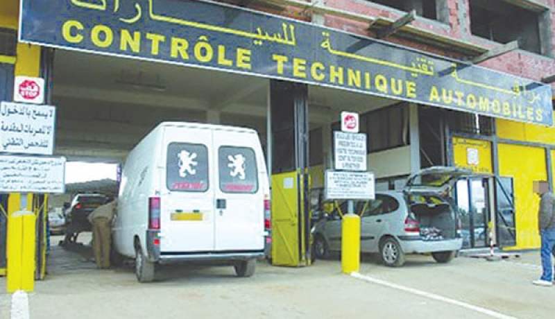 الكونطرول مرة واحدة في 24 شهرا للمركبات الأقل من 6 سنوات