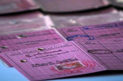 البارمي البيومتري و الماتريكيل الالكتروني بداية من ديسمبر