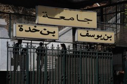 الإعــــلان عـــن نتائــج مسابقـــات التوظيـــف فــي الجامعــات قبــل الدخــول الجامعــي