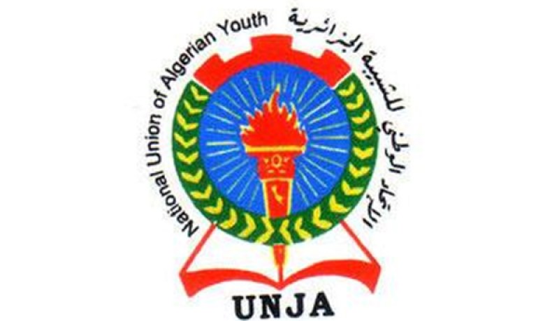 تحويل مقر اتحاد الشبيبة الى إلمجلس الأعلى للشباب