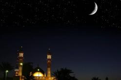 جمعية الشعري لعلم الفلك تتوقع أن يكون عيد الفطر يوم السبت