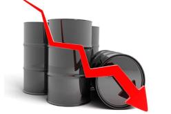 تراجع في أسعار النفط