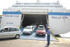 إجراءات تسهيلية وتشجيعية لزماڨرة للإستثمار بالجزائر