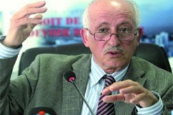 زيتوني يحث المؤسسات على تطبيق برنامج مطابقة قواعد المنافسة