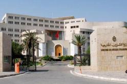 الخارجية التونسية تنفي إعدام 4 تونسيين رميًا بالرصاص في ليبيا