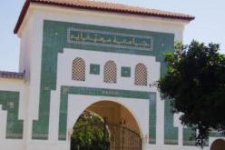 7 جرحى في مناوشات بين الطلبة داخل جامعة مستغانم