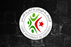 الرابطة المحترفة تحدد تواريخ الجولات الأخيرة نهاية فيفري