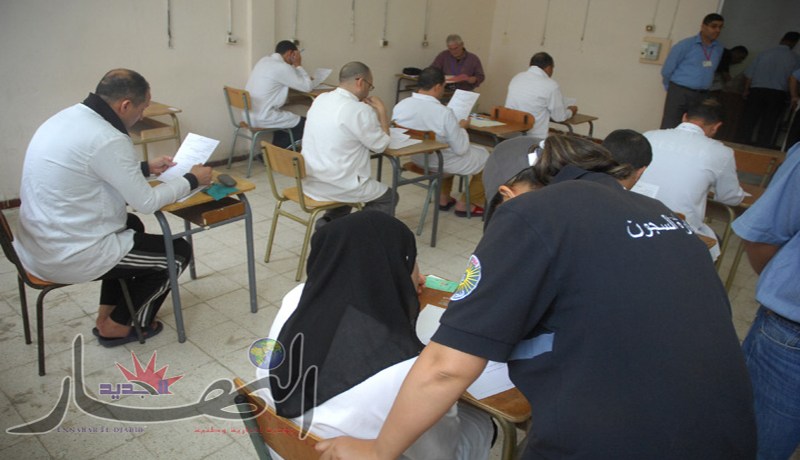 عفو مؤقت عن 3500 سجين لإجتياز البكالوريا
