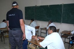 أزيد من 32 ألف سجين مع موعد لاثبات المستوى