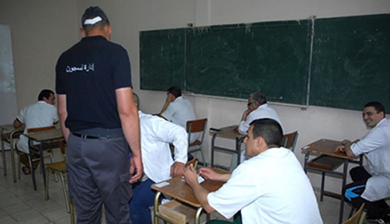أزيد من 32 ألف سجين مع موعد لاثبات المستوى