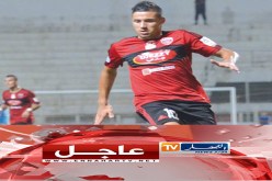 الكاف توقف لاعب اتحاد العاصمة يوسف بلايلي