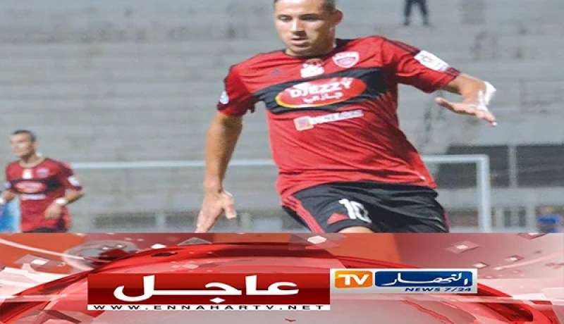 الكاف توقف لاعب اتحاد العاصمة يوسف بلايلي