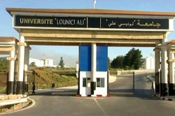 مواجهات بين الطلبة وغرباء تسللوا داخل إقامة جامعية في العفرون