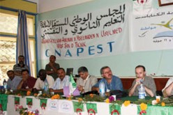 وزارة التربيــــة:  إضـــــراب الكنــــــاباســــت غـــير شرعــــــي