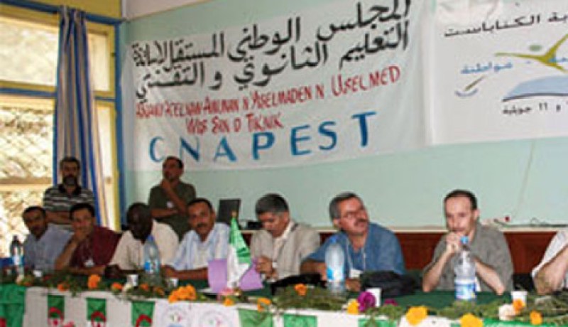 وزارة التربيــــة: إضـــــراب الكنــــــاباســــت غـــير شرعــــــي
