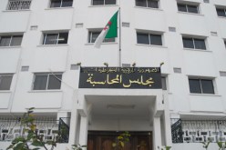 الضريبة علـى التبغ لـم تحصـل طيلـة سنـة 2012