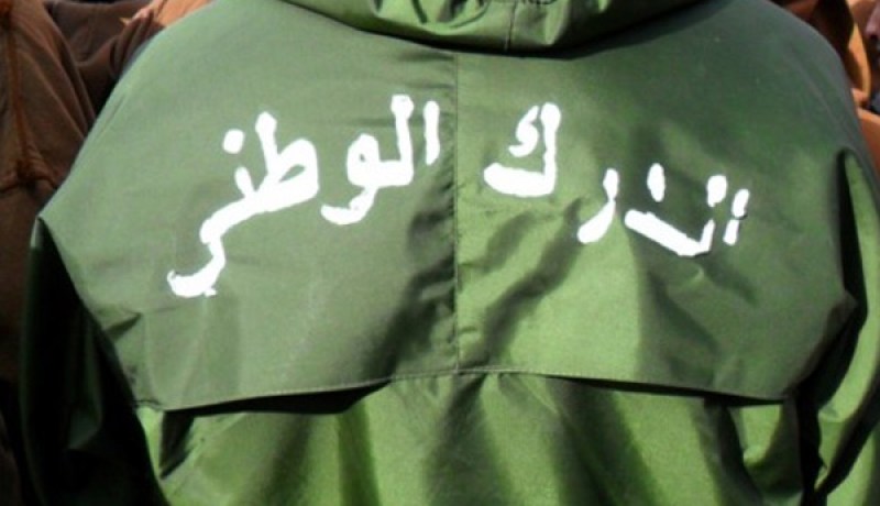 العثور على جثة امرأة داخل بئر بتيسمسيلت