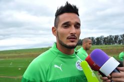 ريال سوسيداد يفسخ عقد كادامورو بالتراضي