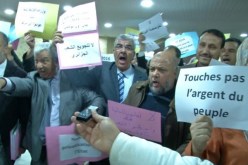 الأحزاب المعارضة لمشروع قانون المالية تقرر مراسلة رئيس الجمهورية والمجلس الدستوري