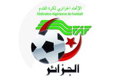 “الفاف” تمهل الأندية المستدانة إلى 15 ديسمبر لتسوية المستحقات