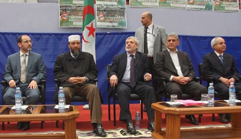 “التنسيقية من أجل الحريات والانتقال الديمقراطي” تعقد ندوتها الاولى يوم الثلاثاء القادم