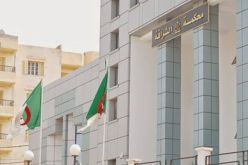 توقيف إمام وعشيقته في حالة تلبس داخل منزله الوظيفي في أولاد فايت!