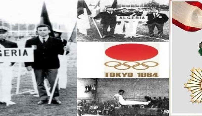 اليابان تكرّم أول رياضي مثّل الجزائر في الألعاب الأولمبية