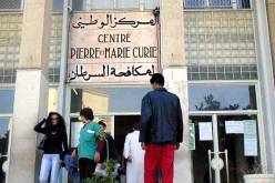أدوية مبتكرة لمرضى السرطان بداية من سنة 2019