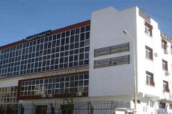 مديرية التربية لسطيف توقف مدير ثانوية حسين جفال بعد اتهامه بالتحرش بتلميذة