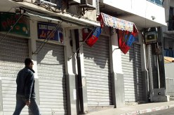 الغلق والسحب الفوري للسجل التجاري أو بطاقة الحرفي لمخالفي التدابير الوقائية