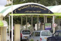 11 جريحا بعد «دبزة ودماغ» بين عائلتين بسبب أرض فلاحية في الجلفة!