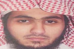 الداخلية السعودية تكشف عن شخصية منفذ هجوم مسجد الإمام الصادق بالكويت