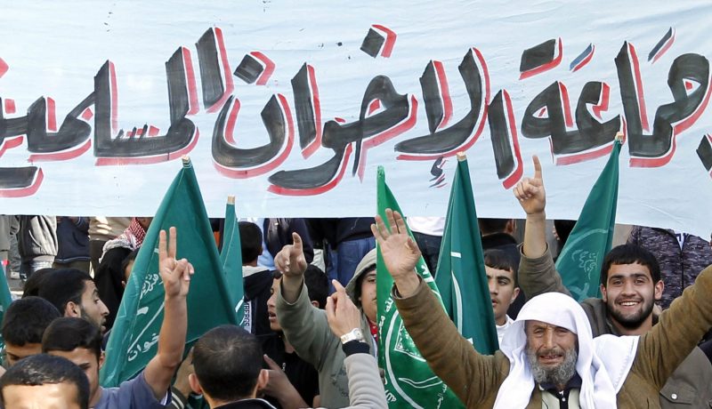 الإستخبارات الأمريكية تحذر إدارة ترامب من وضع جماعة الإخوان المصرية على قائمة الإرهاب
