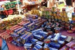 توافد كبير على السوق الجوارية المنظمة بساحة أول ماي بالجزائر العاصمة